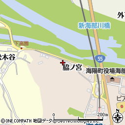 徳島県海部郡海陽町奥浦脇ノ宮45周辺の地図