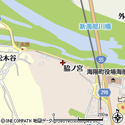 徳島県海部郡海陽町奥浦脇ノ宮46周辺の地図