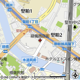 和田内装周辺の地図