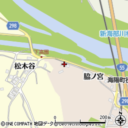 徳島県海部郡海陽町奥浦脇ノ宮63周辺の地図
