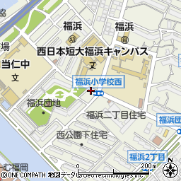 福浜住宅4号棟駐車場【4ｰ35・4ｰ36】周辺の地図