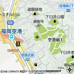 福岡県福岡市博多区空港前3丁目8周辺の地図