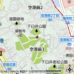 福岡県福岡市博多区空港前周辺の地図