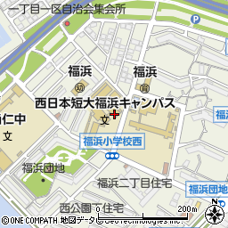 西日本短期大学　保育実習指導室周辺の地図