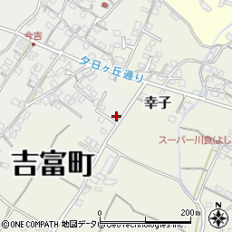 福岡県築上郡吉富町今吉319周辺の地図