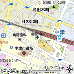 東横ＩＮＮ大分中津駅前周辺の地図