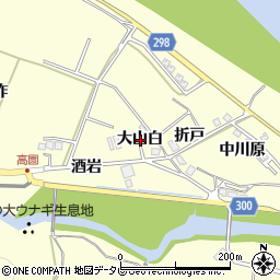 徳島県海部郡海陽町高園大山白周辺の地図