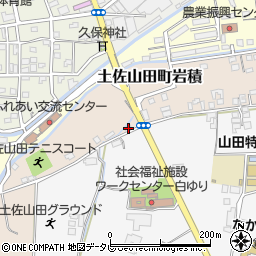 森本由美子司法書士事務所周辺の地図