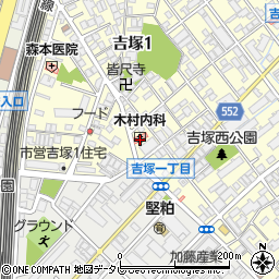 木村内科医院周辺の地図
