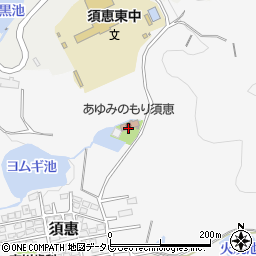 あゆみのもり須恵周辺の地図