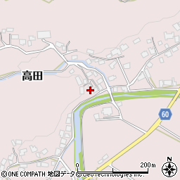 福岡県飯塚市高田1080周辺の地図