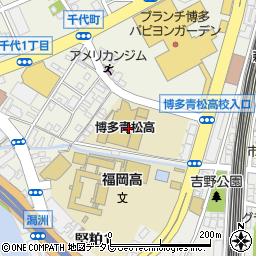 福岡県立博多青松高等学校周辺の地図