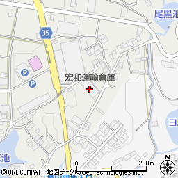宏和運輸倉庫周辺の地図