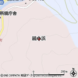 高知県高知市鏡小浜周辺の地図