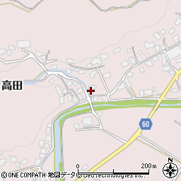 福岡県飯塚市高田1068周辺の地図