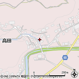 福岡県飯塚市高田1066周辺の地図