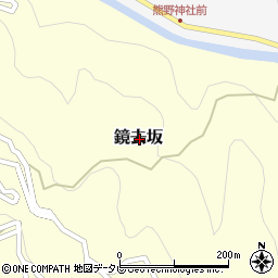 高知県高知市鏡去坂周辺の地図