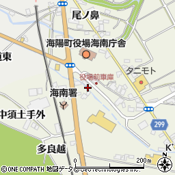 株式会社松本コンサルタント海南支店周辺の地図