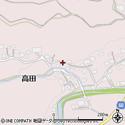 福岡県飯塚市高田1109周辺の地図