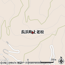 愛媛県大洲市長浜町上老松周辺の地図