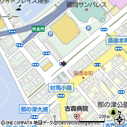 〒812-0021 福岡県福岡市博多区築港本町の地図