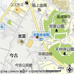 吉富技建周辺の地図