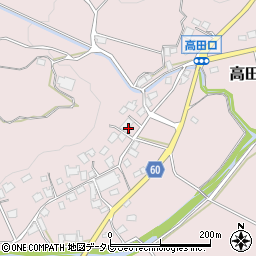 福岡県飯塚市高田972周辺の地図