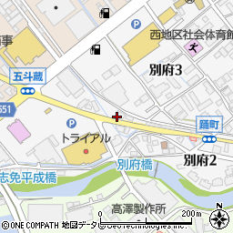 九重珈琲志免店周辺の地図