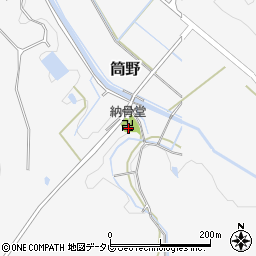福岡県飯塚市筒野345-1周辺の地図
