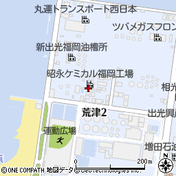 福岡県福岡市中央区荒津周辺の地図