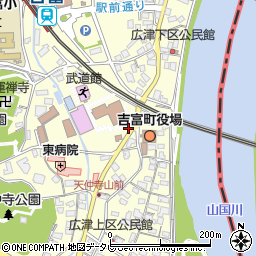 吉富町役場前周辺の地図