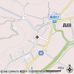 福岡県飯塚市高田971周辺の地図