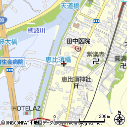 福岡県飯塚市天道440周辺の地図