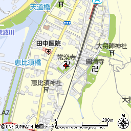 福岡県飯塚市天道354周辺の地図