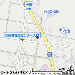 デンヨー株式会社　九州営業所周辺の地図