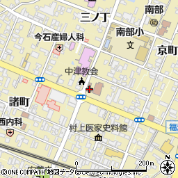 中津市歴史民俗資料館周辺の地図