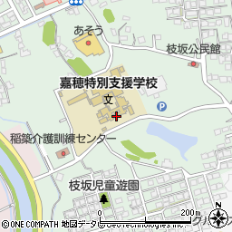 嘉穂養護学校周辺の地図