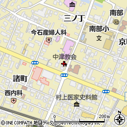 日本基督教団中津教会周辺の地図