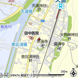 福岡県飯塚市天道370周辺の地図
