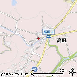 福岡県飯塚市高田761-3周辺の地図