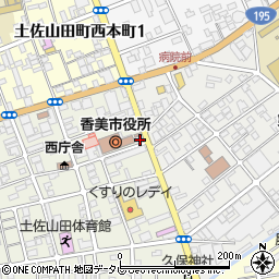 香美市役所　商工観光課周辺の地図