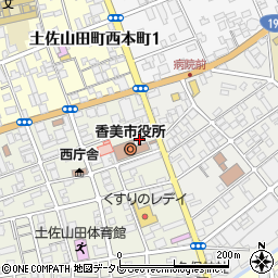 高知銀行香美市役所 ＡＴＭ周辺の地図