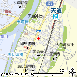 福岡県飯塚市天道389周辺の地図