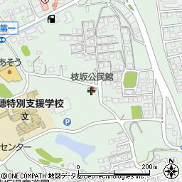 枝坂公民館周辺の地図