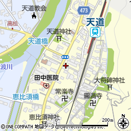 福岡県飯塚市天道114周辺の地図