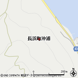 〒799-3404 愛媛県大洲市長浜町沖浦甲の地図