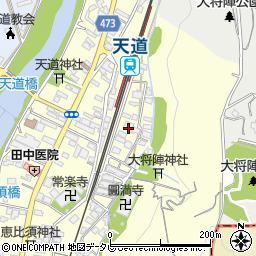 福岡県飯塚市天道137周辺の地図