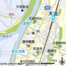 福岡県飯塚市天道112周辺の地図