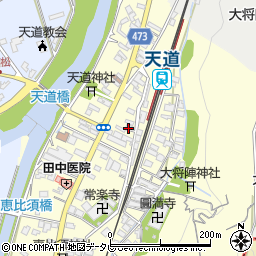 福岡県飯塚市天道121周辺の地図