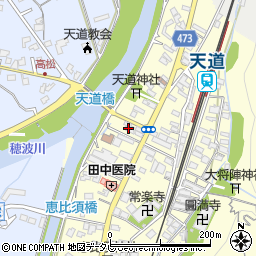 福岡県飯塚市天道103周辺の地図